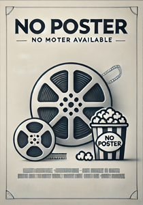 Выживалити. Змееловы